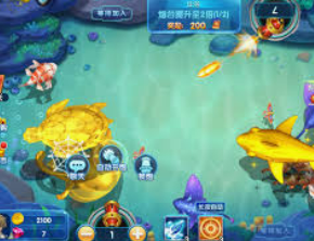 333体育官网下载桌面版客户端